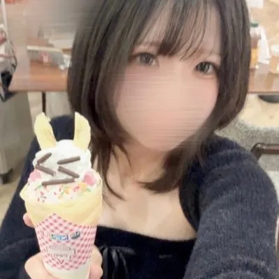 あまりの写真
