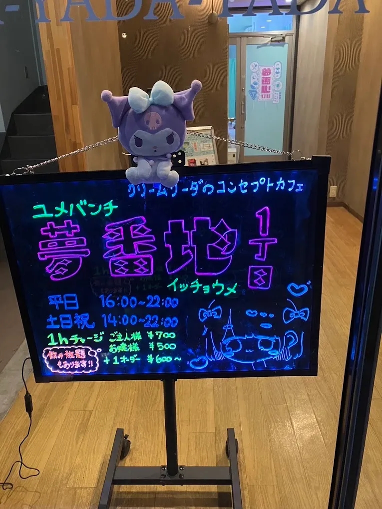 image 202954