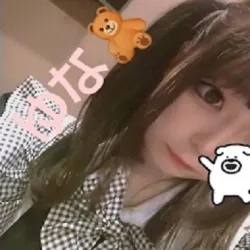 ゆな