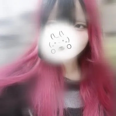 あく