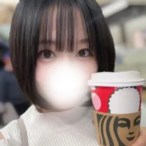 すず