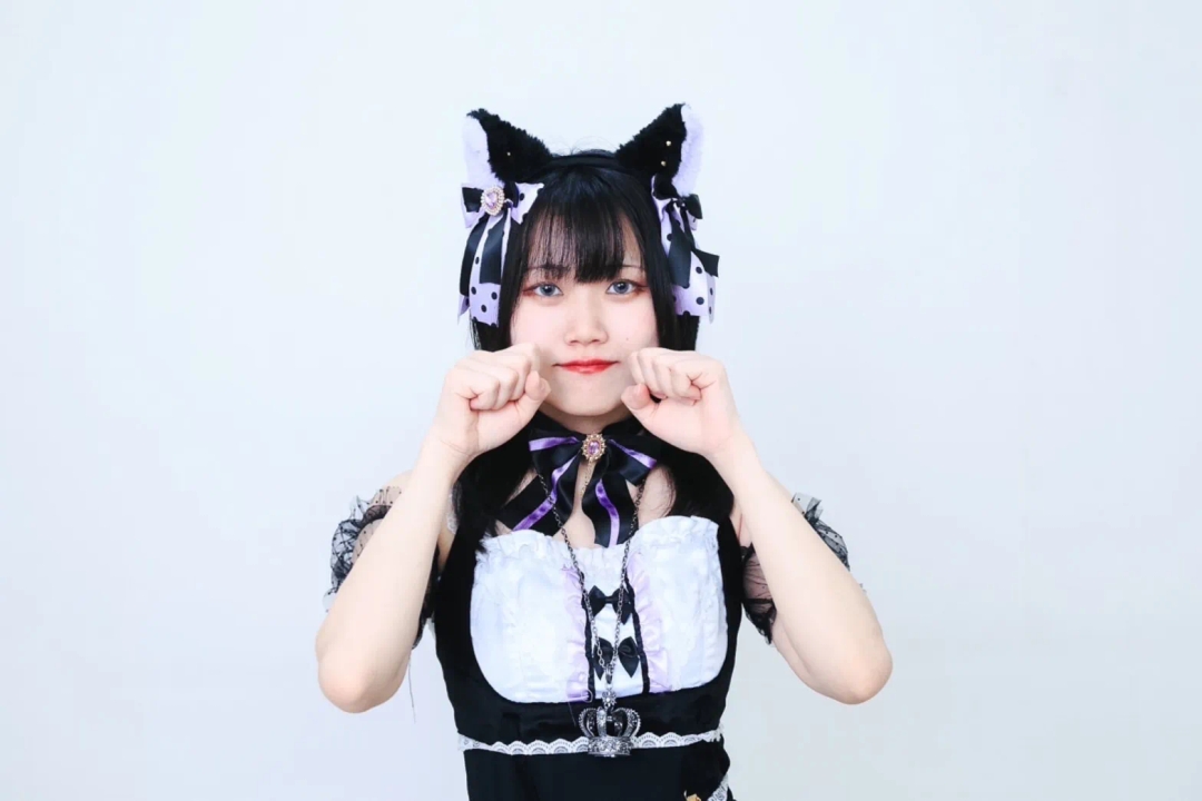 なな