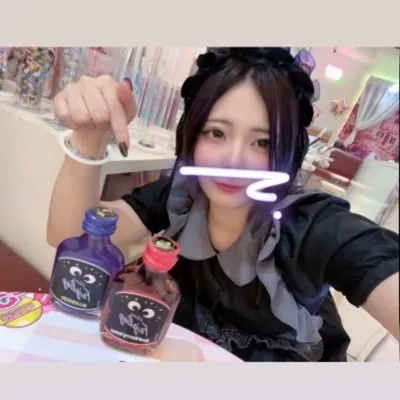 や み ちゃの写真