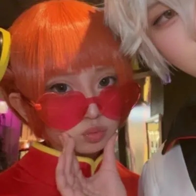 そぉだの写真