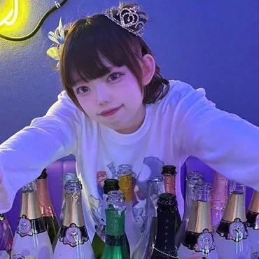 しお