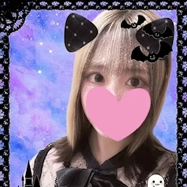 きなこの写真