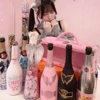 すいの写真