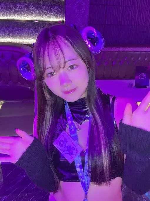 みるの写真