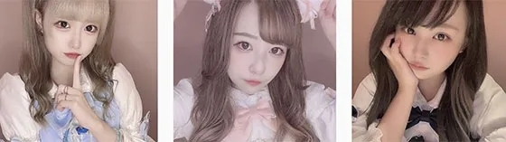 おしおし
