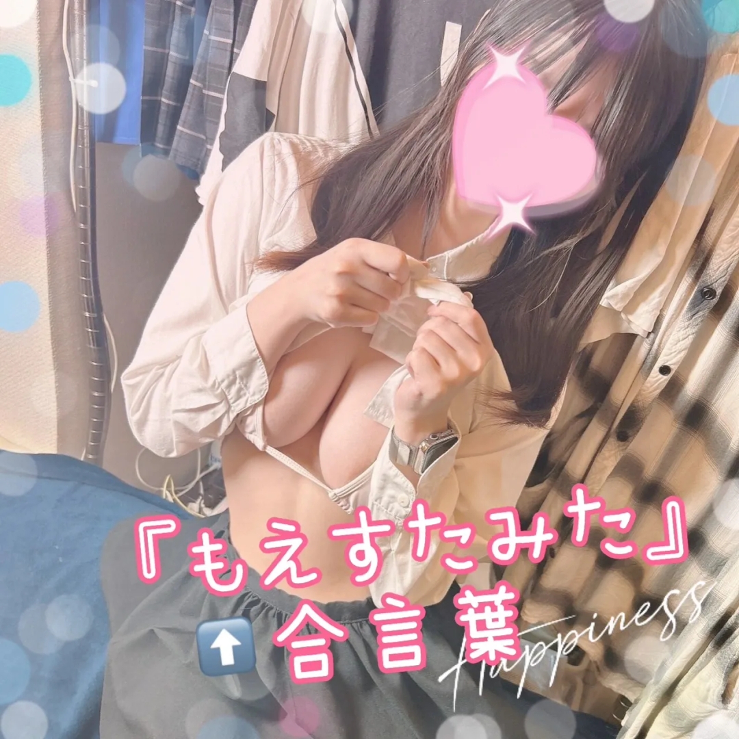 店舗内観画像