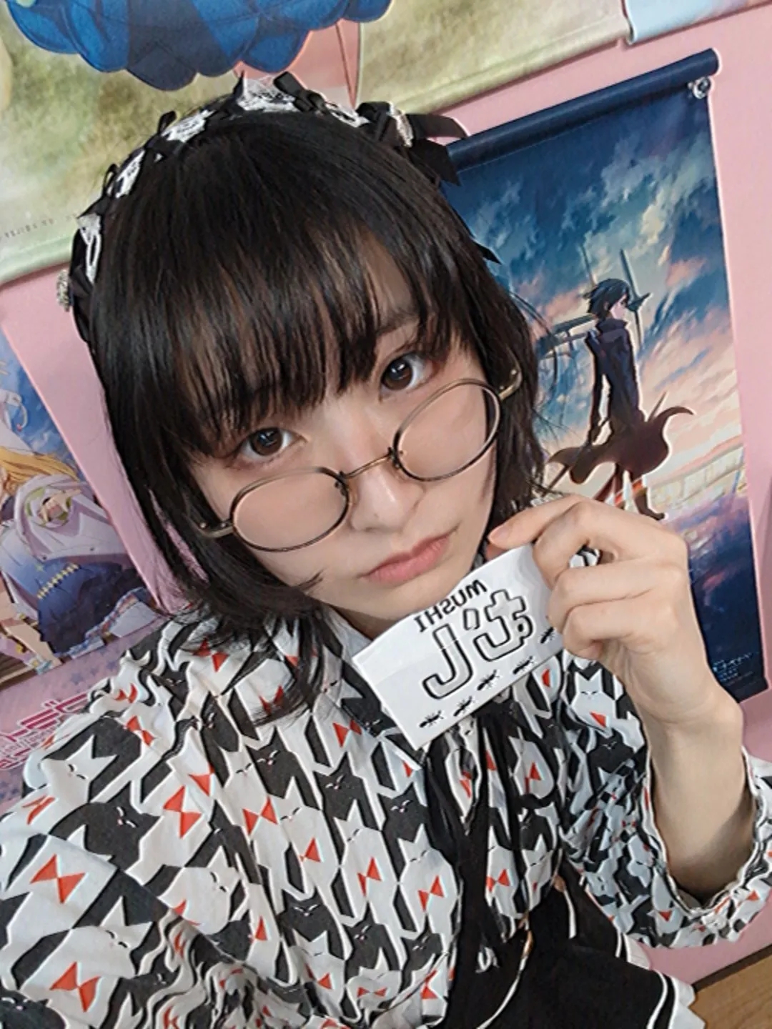 むしのなつの写真