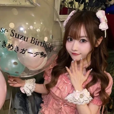 綾瀬すずの写真