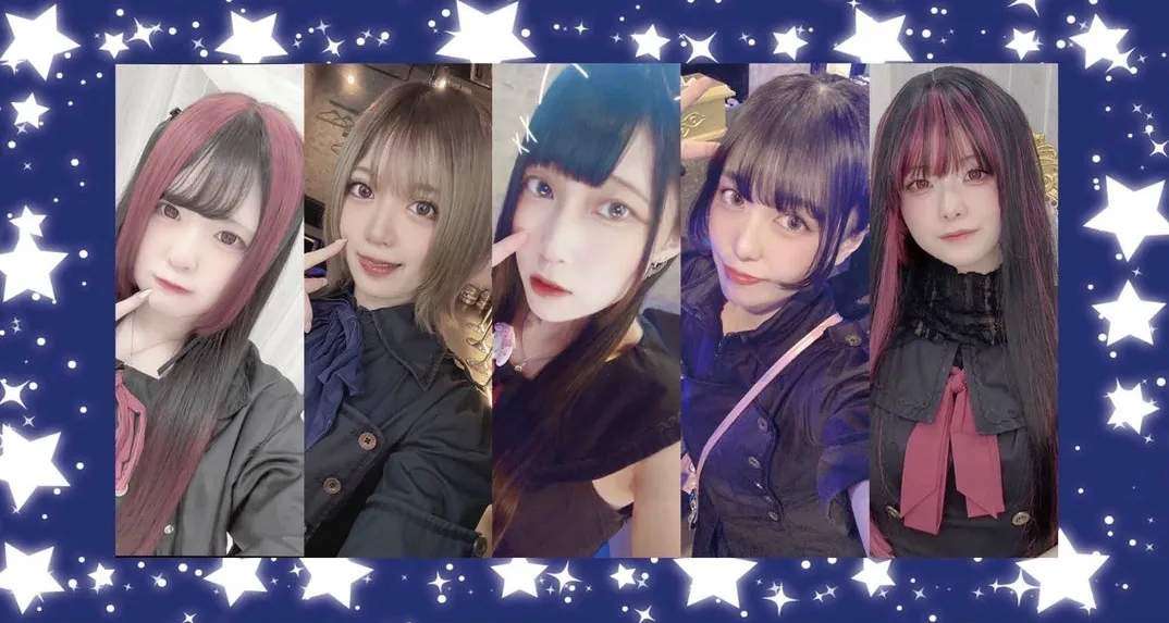 ブルースライムの店舗画像