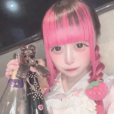 らたんの写真