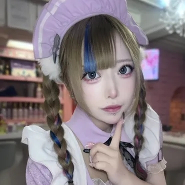まよいの写真