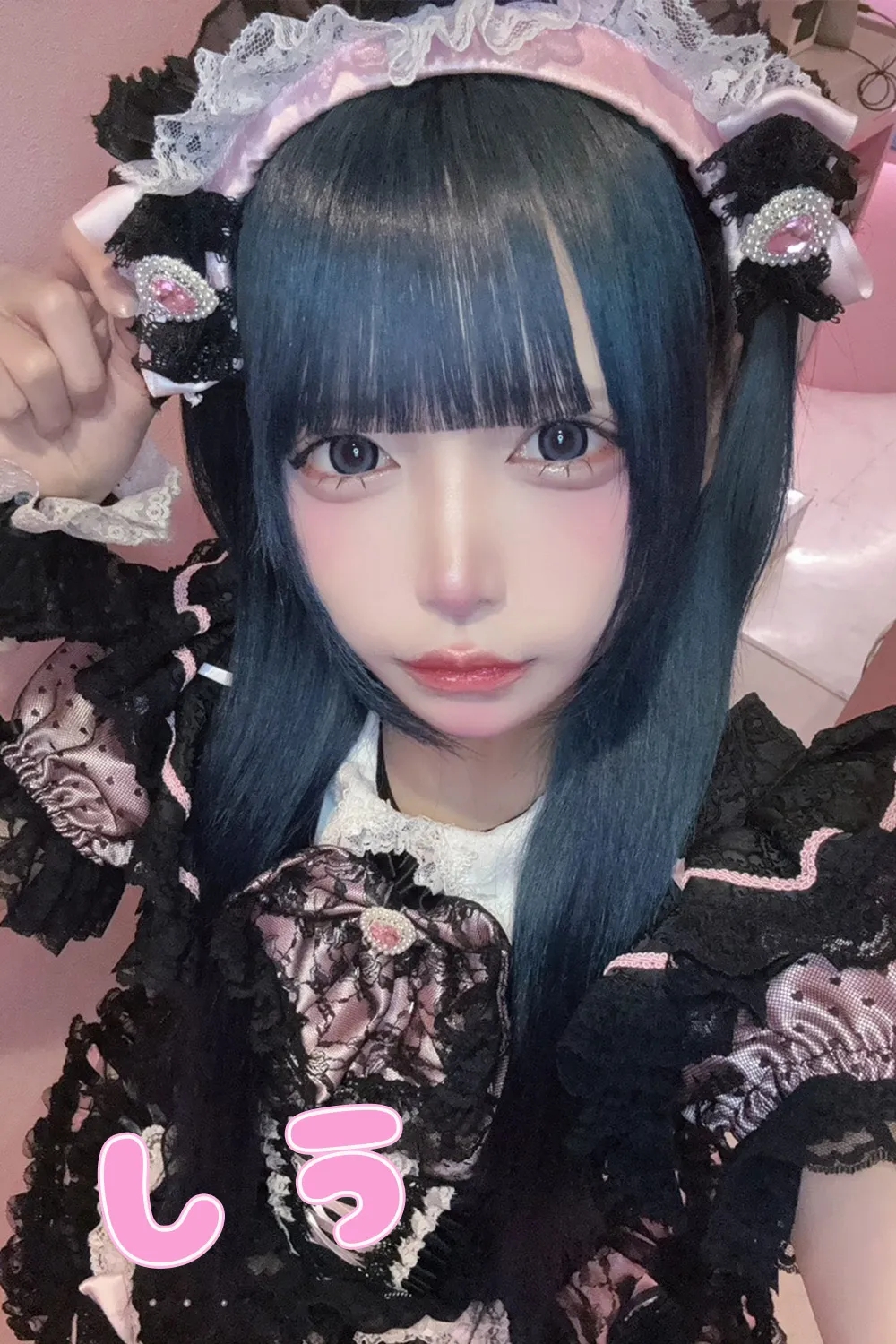 しうの写真