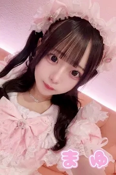 まゆの写真