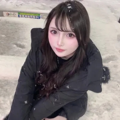 ゆに