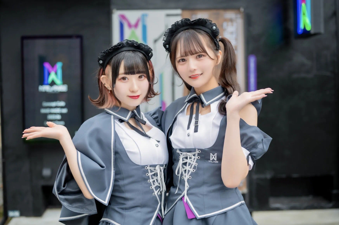 求人情報画像