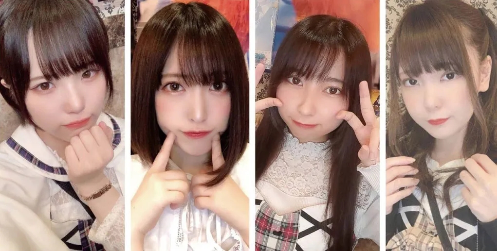 アニソンバーギルド 秋葉原店の店舗画像