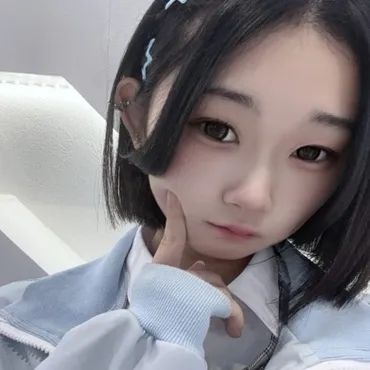 てん