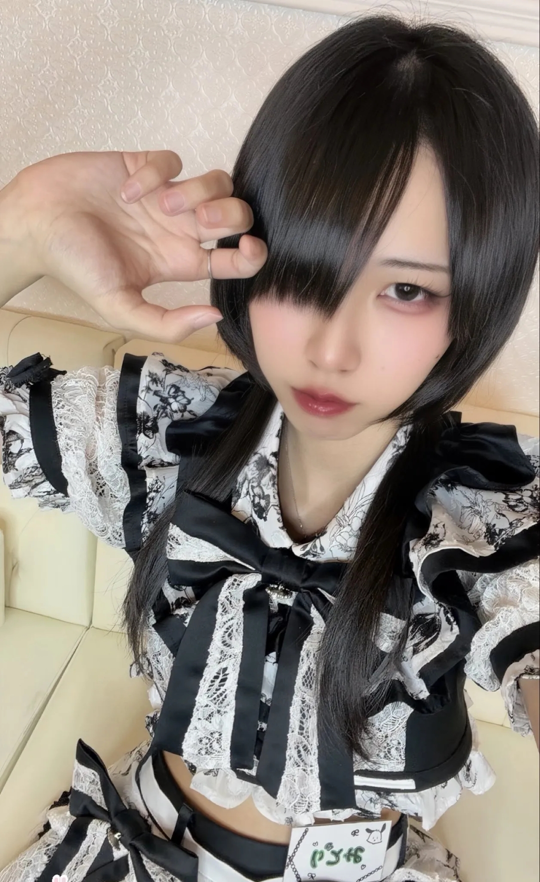 みどりの写真