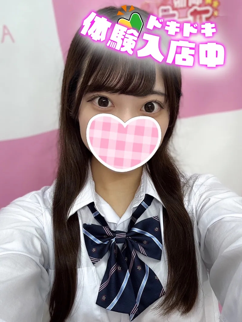 6/15入店🔰 ゆらのの写真