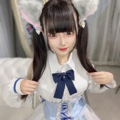 ある