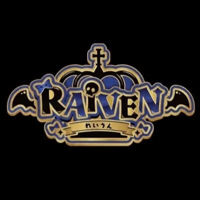 れいゔん2号店