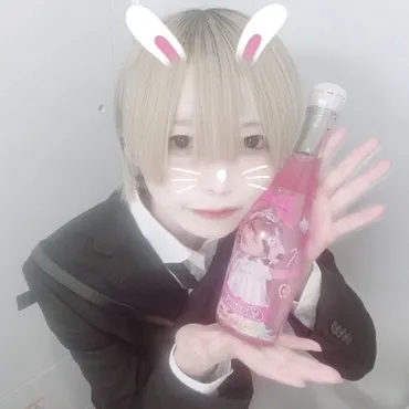 いずみの写真