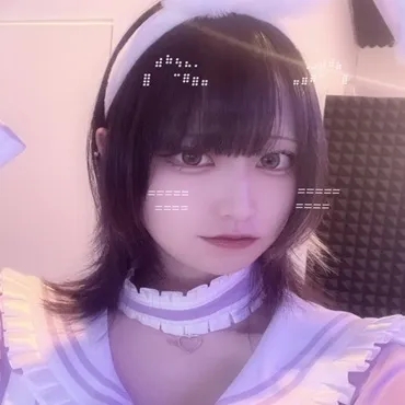 あい