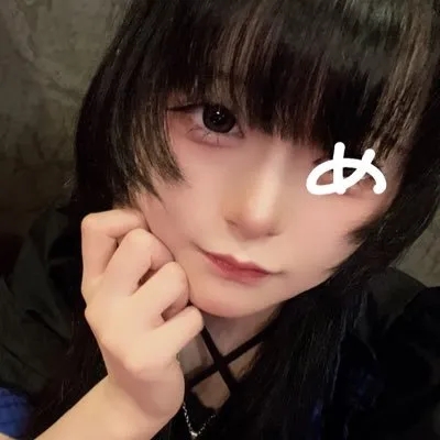 ぬうの写真