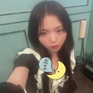 あゆの写真
