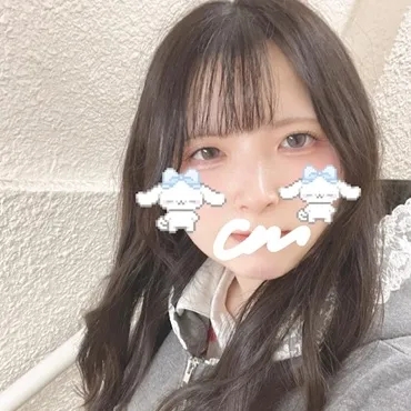 あおの写真