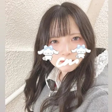 あおの写真