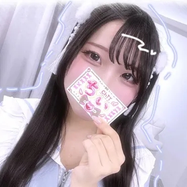 ちいの写真