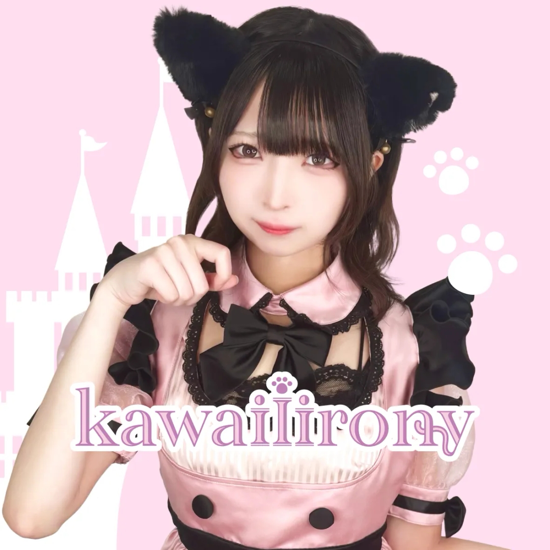kawaiiirony-かわいいあいろにー-
