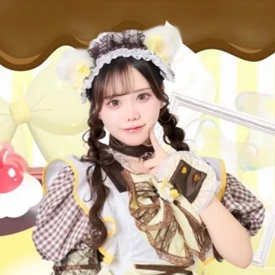 るみの写真