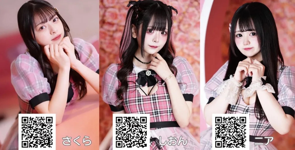 charmyMoon(ちゃむ)の店舗画像