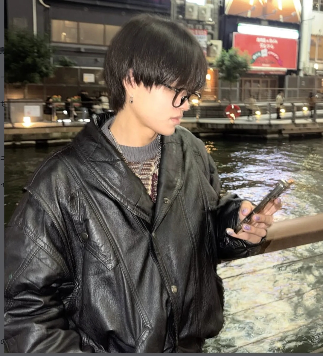 りくの写真
