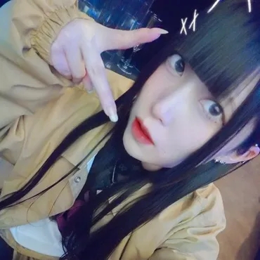 ななむ