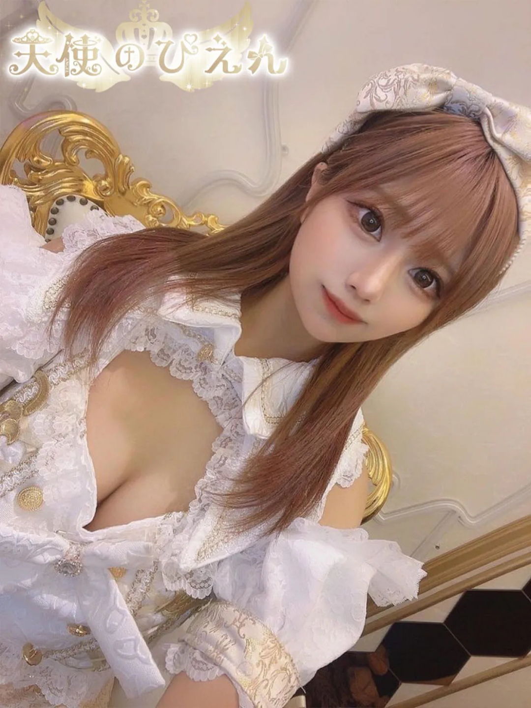 愛 ゆめり