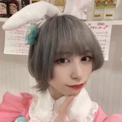 はく