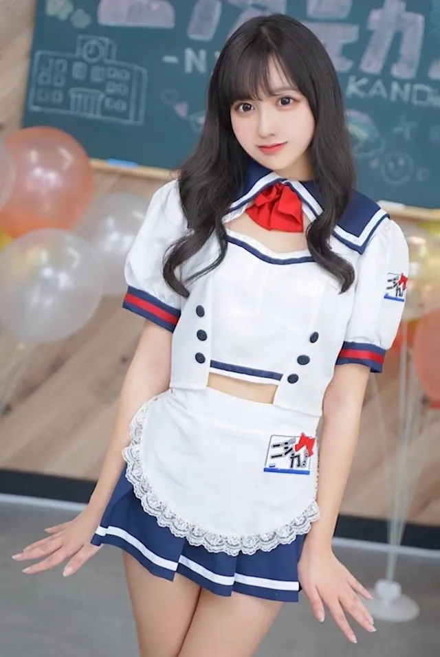しずか