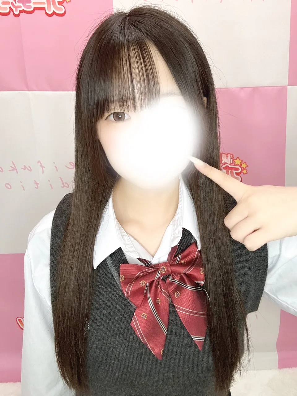 みや
