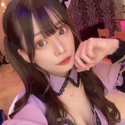 えむ