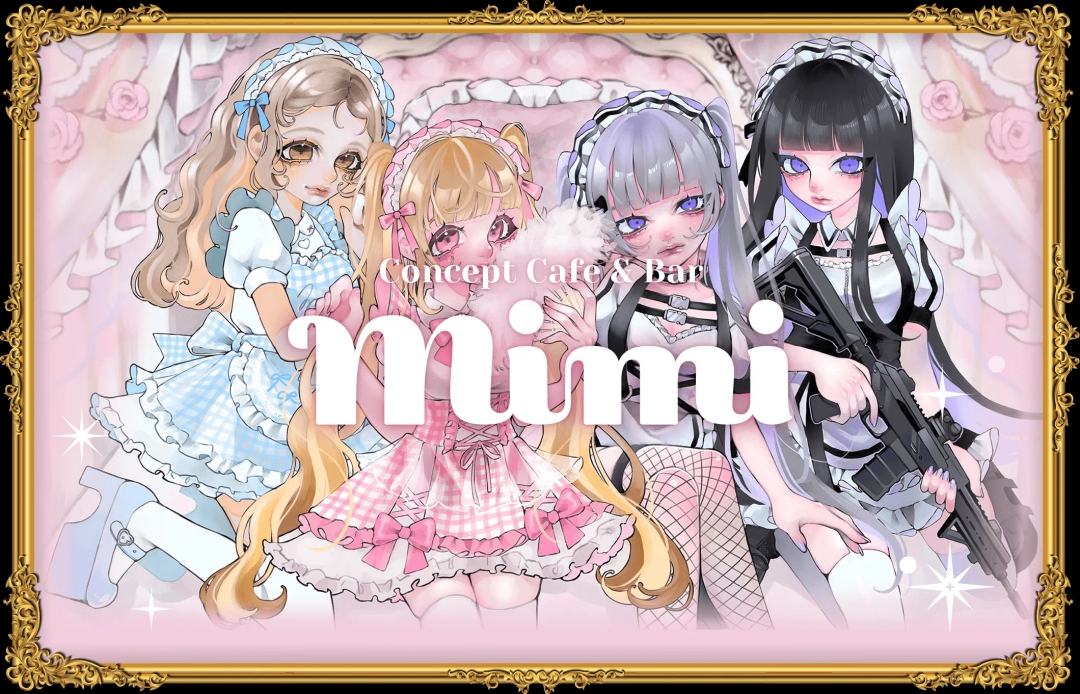 Mimi-みみ-の店舗画像