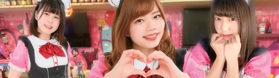 ぴなふぉあ　ラビリントの店舗画像