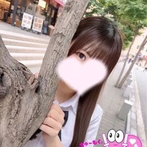 こと