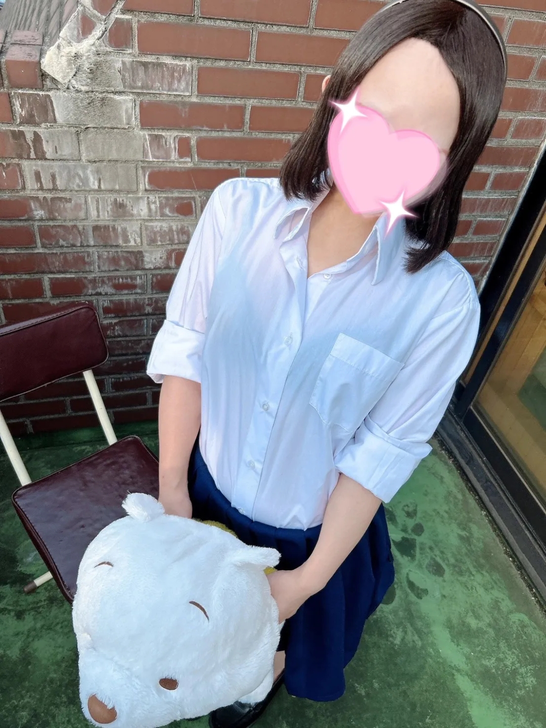 みに